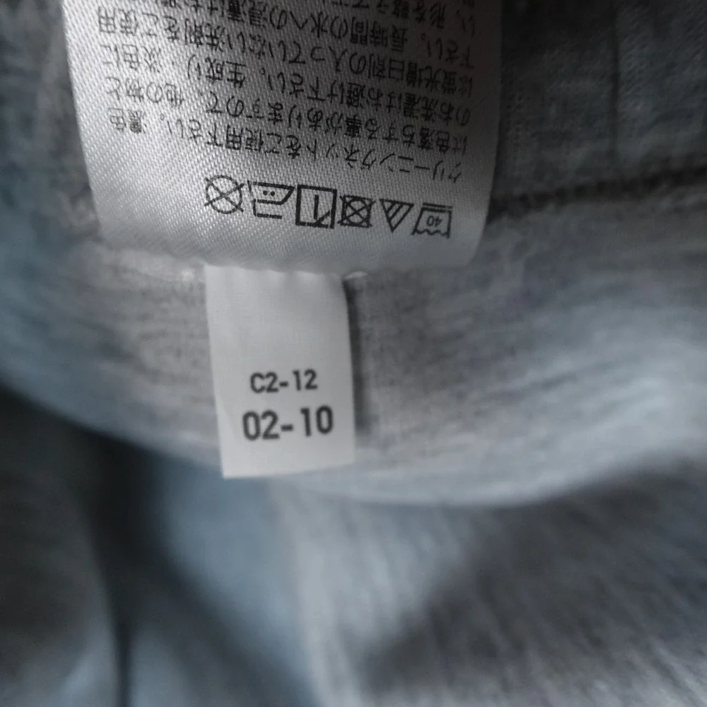 Uniqlo sweatpants mens